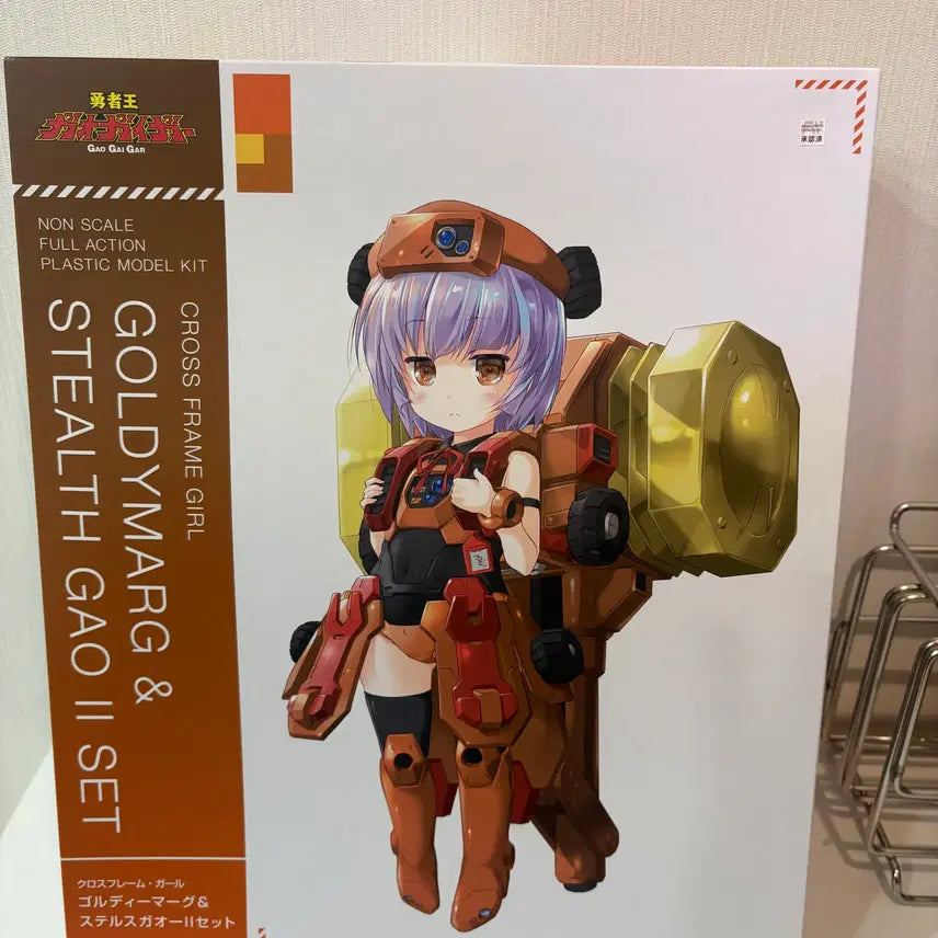 [BUNJANG] Kotobukiya Cross Frame Girl GaoGaiGar &amp; Gold Magma / 코토부키야 크로스프레임걸 가오가이가, 골드마그