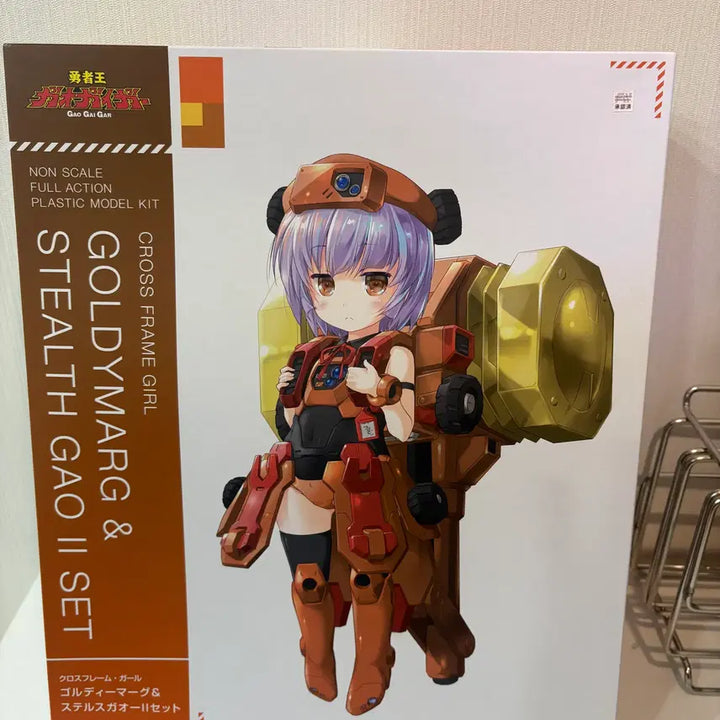 [BUNJANG] Kotobukiya Cross Frame Girl GaoGaiGar &amp; Gold Magma / 코토부키야 크로스프레임걸 가오가이가, 골드마그