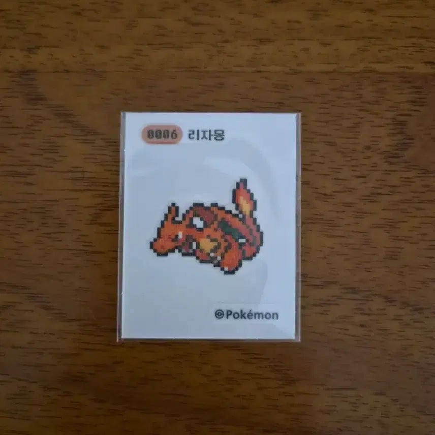 [BUNJANG] Pokemon Pixel Charizard Sticker / 포켓몬 픽셀 리자몽 띠부씰