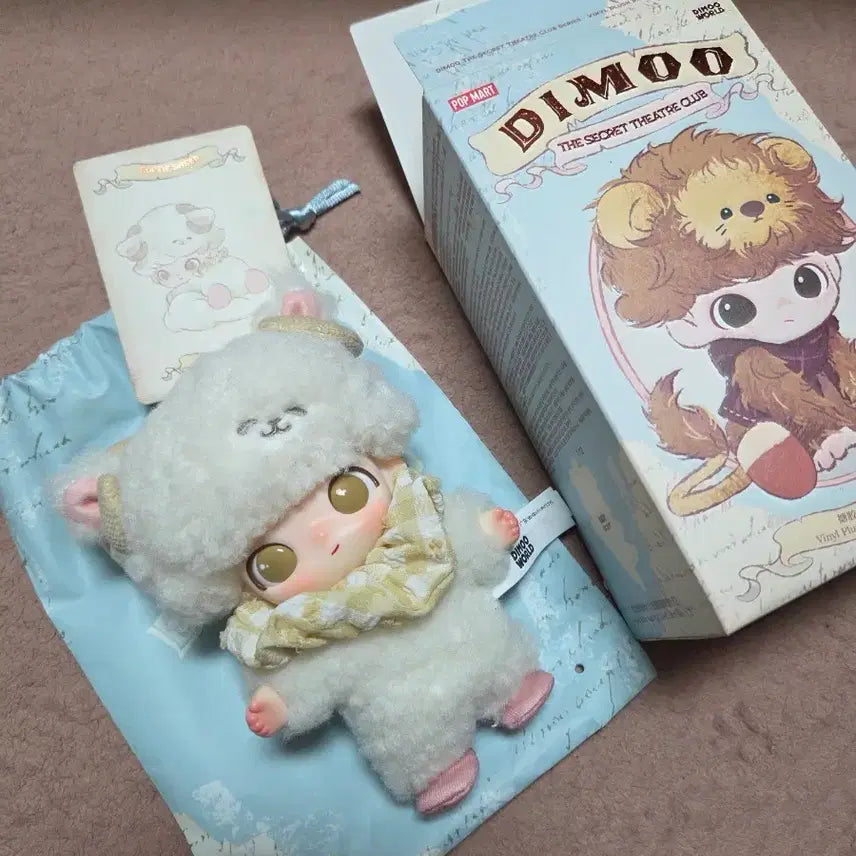 [BUNJANG] DIMOO Secret Theater Unsealed / 디무 비밀연극단 양