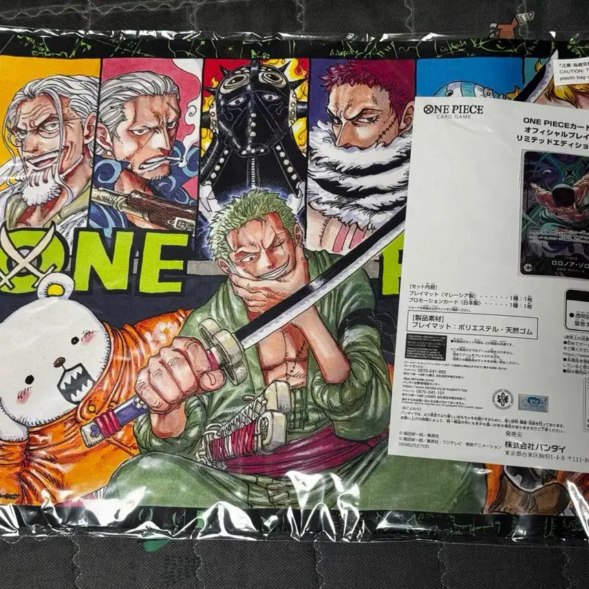 [BUNJANG] One Piece Card Zoro Play Mat Promo OP12-020 / [마지막 1개] 원피스 카드 조로 플레이 매트 프로모 op12-020