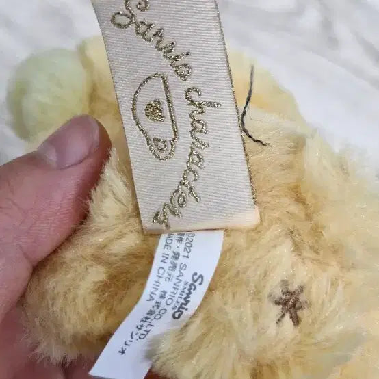 [BUNJANG] Sanrio Pompompurin Bear Plush Keychain with Ribbon / 2021 산리오 라떼쿠마 폼폼푸린 인형 키링