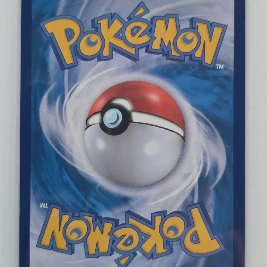 [BUNJANG] Pokemon Card Groudon AR 108/101 / 포켓몬 카드 기로치 ar 108/101