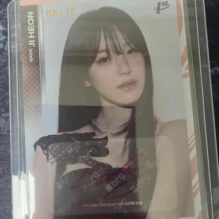 [BUNJANG] fromis_9 Baek Ji-heon Pink Autograph Photocard (Limited Edition 15) / 프로미스나인 테레카 백지헌 싸인 핑크 오토그래프 15한정 판매