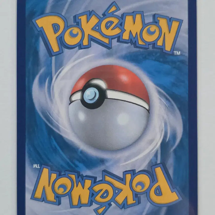 [BUNJANG] Pokemon Card Dabuni AR 156/086 / 포켓몬 카드 다부니 ar 156/086