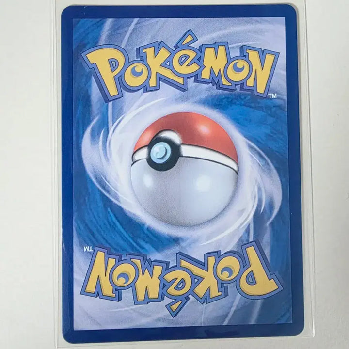 [BUNJANG] Pokemon Card Lotteria&