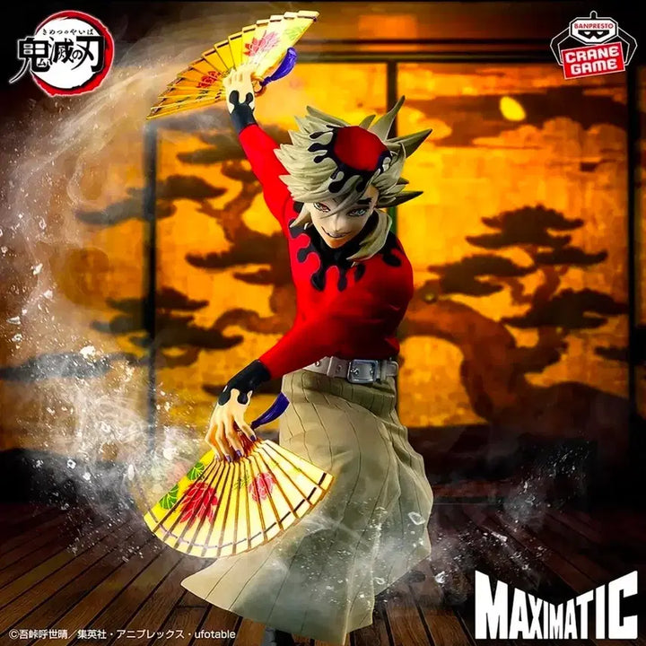 [BUNJANG] Demon Slayer Douma Sealed Figure / 미개봉 귀멸의 칼날 도우마 피규어