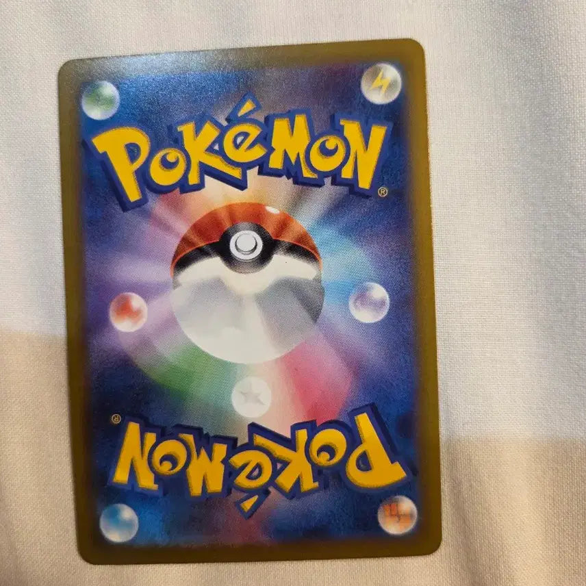 [BUNJANG] Pokemon Card 2023 Gym Promo Pikachu / 포켓몬카드 2023 짐 프로모 피카츄