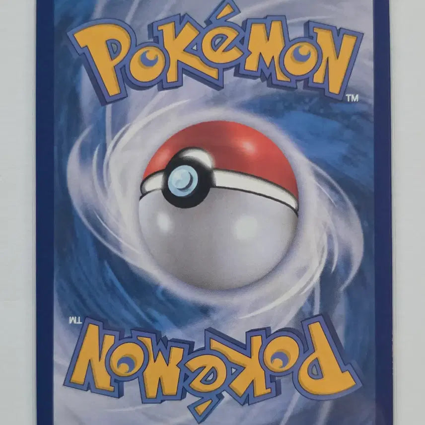 [BUNJANG] Pokemon Card Garchomp ex RR 006/062 / 포켓몬 카드 한카리아스 ex rr 006/062