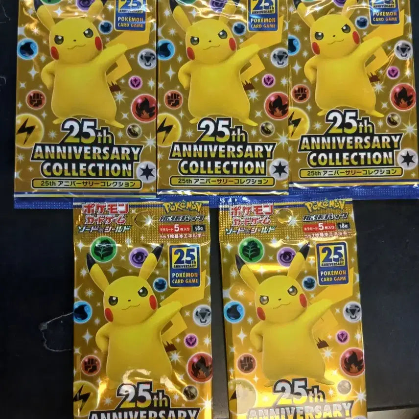 [BUNJANG] Pokemon 25th Anniversary Japanese Edition Pack / 포켓몬 카드 25주년 애니버서리 일판 낱팩