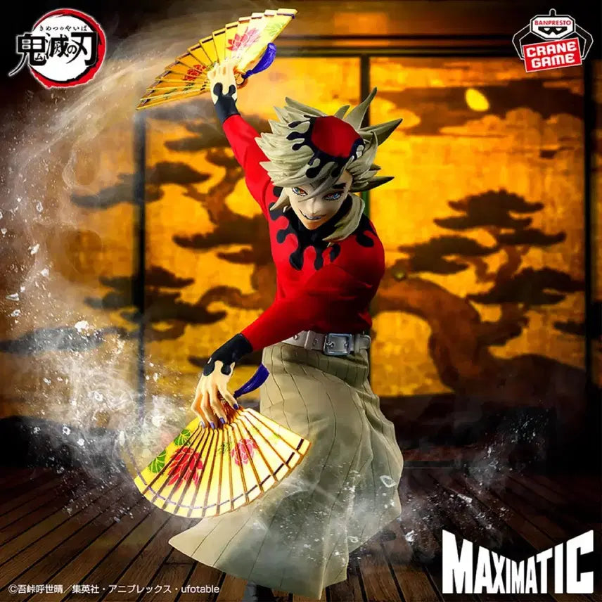[BUNJANG] Banpresto Demon Slayer Maximatic Douma Figure / 반프레스토 귀멸의 칼날 MAXIMATIC 도우마