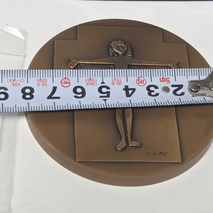 [BUNJANG] Choi Jongtae Artist Crucifix Medal (Korean Mint) / 최종태 작가 십자가 메달 한국조폐공사 십자가