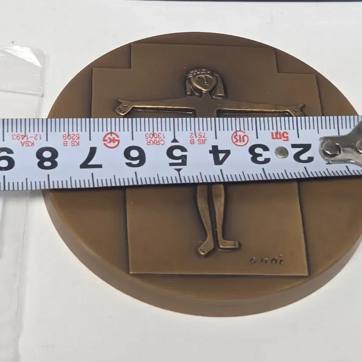 [BUNJANG] Choi Jongtae Artist Crucifix Medal (Korean Mint) / 최종태 작가 십자가 메달 한국조폐공사 십자가