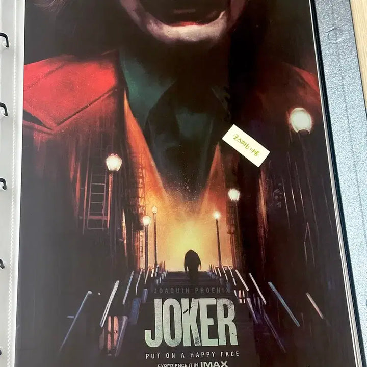 [BUNJANG] Joker IMAX Poster (A3) Joaquin Phoenix / [희귀포스터]영화 조커 아이맥스 포스터(A3) 호아킨피닉스 포스터
