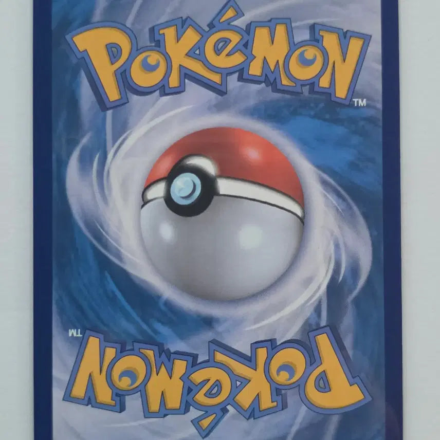 [BUNJANG] Pokemon Card Motomaru ex RR 051/064 / 포켓몬 카드 모토마 ex rr 051/064