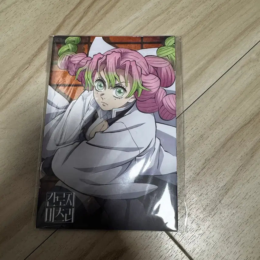 [BUNJANG] Demon Slayer: Kimetsu no Yaiba Mugen Train Arc Special Goods / 귀멸의 칼날 무한열차편 특전 굿즈