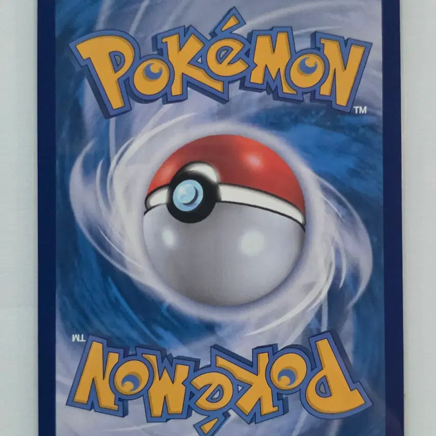 [BUNJANG] Pokemon Card Brydous ex RR 037/064 / 포켓몬 카드 브리두라스 ex rr 037/064