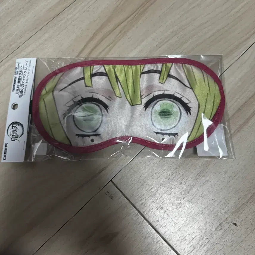 [BUNJANG] Demon Slayer Mitsuri Kanroji Sleep Eye Mask / 귀멸의 칼날 미츠리 수면 안대