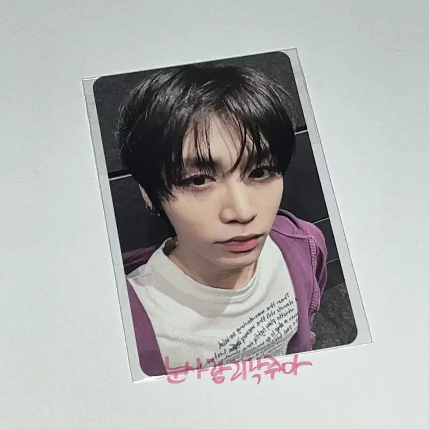 [BUNJANG] BOYNEXTDOOR Home Pop-up Lucky Draw Photocard Taesan (Sealed) / 미개봉) 보넥도 홈팝업 럭드포카 태산