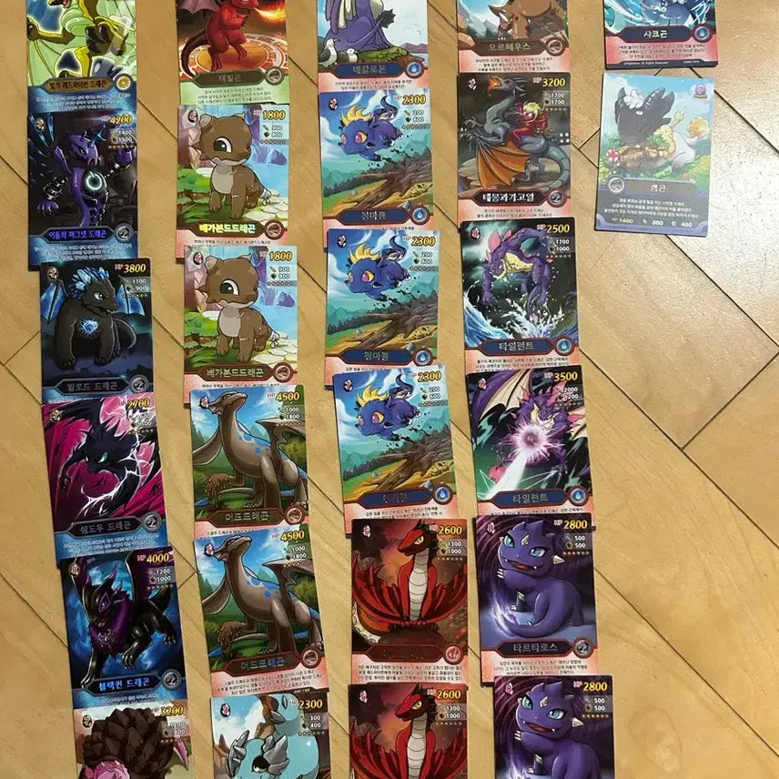 [BUNJANG] Dragon Village DV01-DV09 Name Holo Card Set / 드래곤빌리지 DV01~DV09 이름홀로 카드