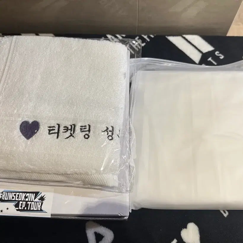 [BUNJANG] BTS Run Seokjin Concert "Yeokjokong" Gift Set / 방탄소년단 런석진콘 역조공 기프트세트