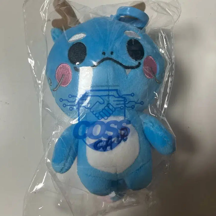 [BUNJANG] Chung-Ang University Puangi Mascot Plush / 중앙대 마스코트 푸앙이 인형 중앙대학교