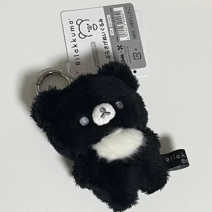 [BUNJANG] Rilakkuma Monochrome Chairoikoguma Mascot / 리락쿠마 모노크롬 챠이로이코구마 마스코트 판매