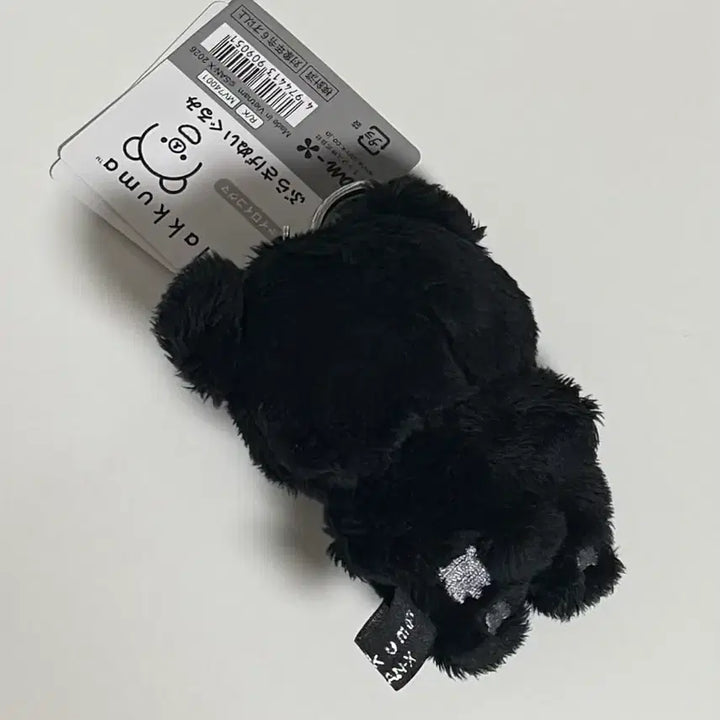 [BUNJANG] Rilakkuma Monochrome Chairoikoguma Mascot / 리락쿠마 모노크롬 챠이로이코구마 마스코트 판매