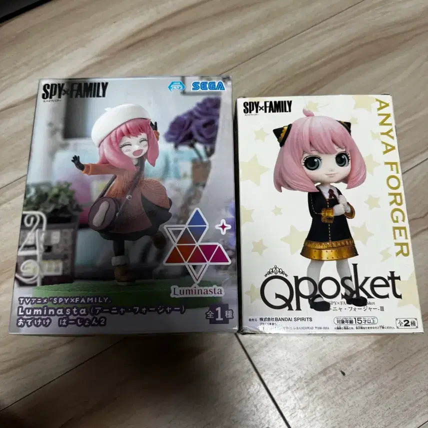 [BUNJANG] Spy x Family Anya Forger Q posket &amp; Luminasta Figure Set / 스파이패밀리 아냐 포저 피규어 2종