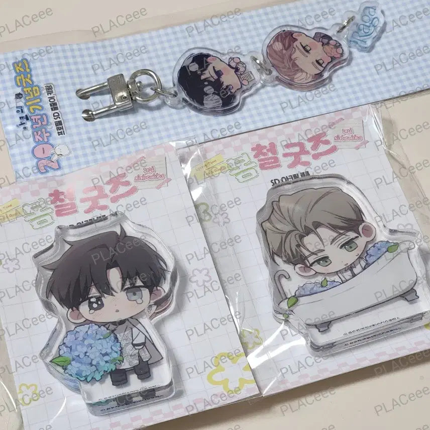 [BUNJANG] Yuji Fashion PASSION RAGA Acrylic Bundle Set / 유우지 패션 PASSION 라가 RAGA 아코 아크릴 일괄