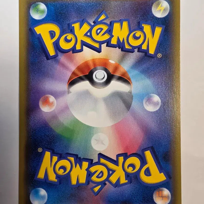 [BUNJANG] Vintage Japanese Pokemon Card - Clefairy GX / 빈티지)포켓몬카드 일판 푸크린GX