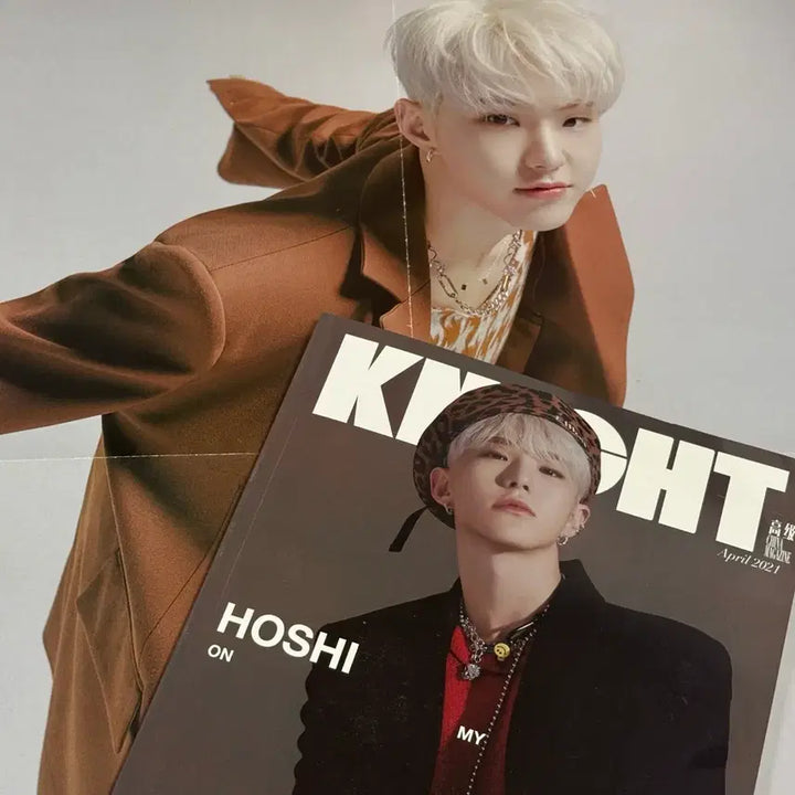 [BUNJANG] SEVENTEEN Hoshi China Knight Magazine/Photobook / 세븐틴 호시 중국 knight 잡지/화보