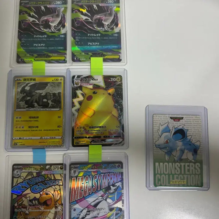 [BUNJANG] Pokemon Cards Darkrai, Pikachu, Mega Dragonite &amp; More / 포켓몬카드 다크라이,피카츄,메가망나뇽 등