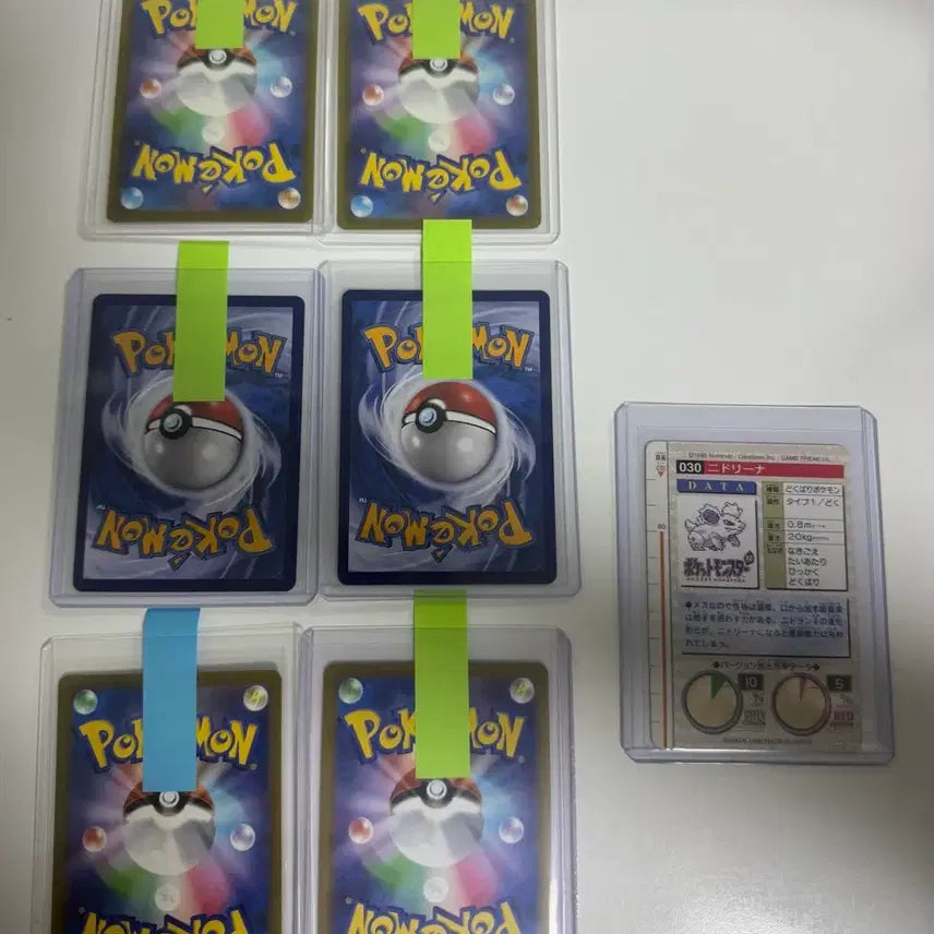 [BUNJANG] Pokemon Cards Darkrai, Pikachu, Mega Dragonite &amp; More / 포켓몬카드 다크라이,피카츄,메가망나뇽 등