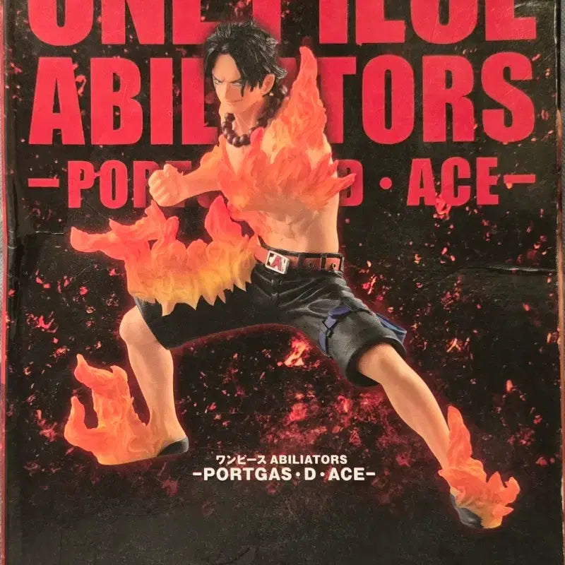 [BUNJANG] Banpresto One Piece Portgas D. Ace Aviators Series Figure (Sealed) / [미개봉 새상품]반프레스토 원피스 아빌리에이터스 포트거스 D. 에이스