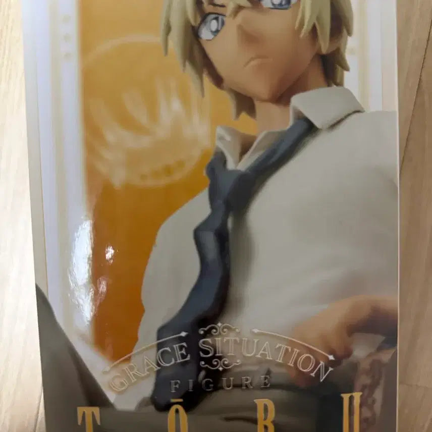 [BUNJANG] Detective Conan Premium Grace Situation Toru Amuro Figure / 명탐정 코난 프리미엄 그레이스 시츄에이션 아무로 토오루 피규어