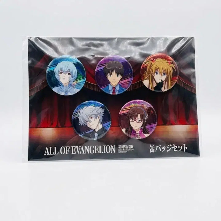 [BUNJANG] Evangelion 30th Anniversary Exhibition Official Can Badge Set / [새상품] 에반게리온 30주년 기념전 공식 캔뱃지 세트