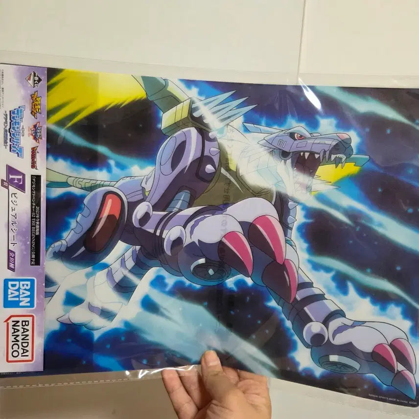 [BUNJANG] Digimon Adventure MetalGarurumon Vintage Poster Visual Sheet / 캐릭터 인형 만화 굿즈 디지몬 어드벤처 메탈가루몬 포스터 비주얼시트