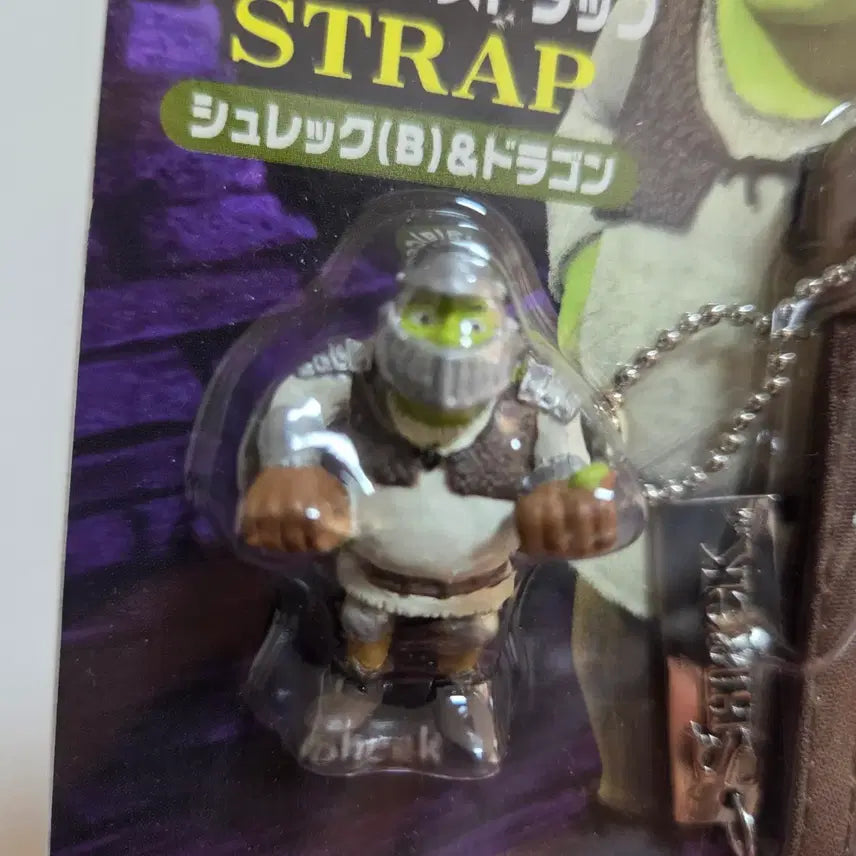 [BUNJANG] Shrek Dragon Keychain Strap Vintage Toy Figure Doll / 고전 만화 캐릭터 굿즈 피규어 인형 빈티지 토이 슈렉 드래곤 키링 스트랩