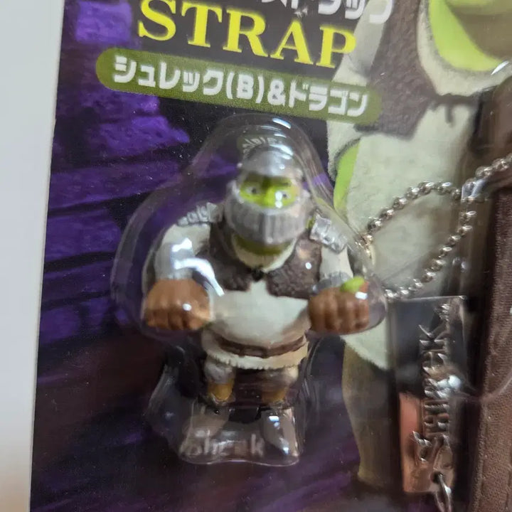 [BUNJANG] Shrek Dragon Keychain Strap Vintage Toy Figure Doll / 고전 만화 캐릭터 굿즈 피규어 인형 빈티지 토이 슈렉 드래곤 키링 스트랩