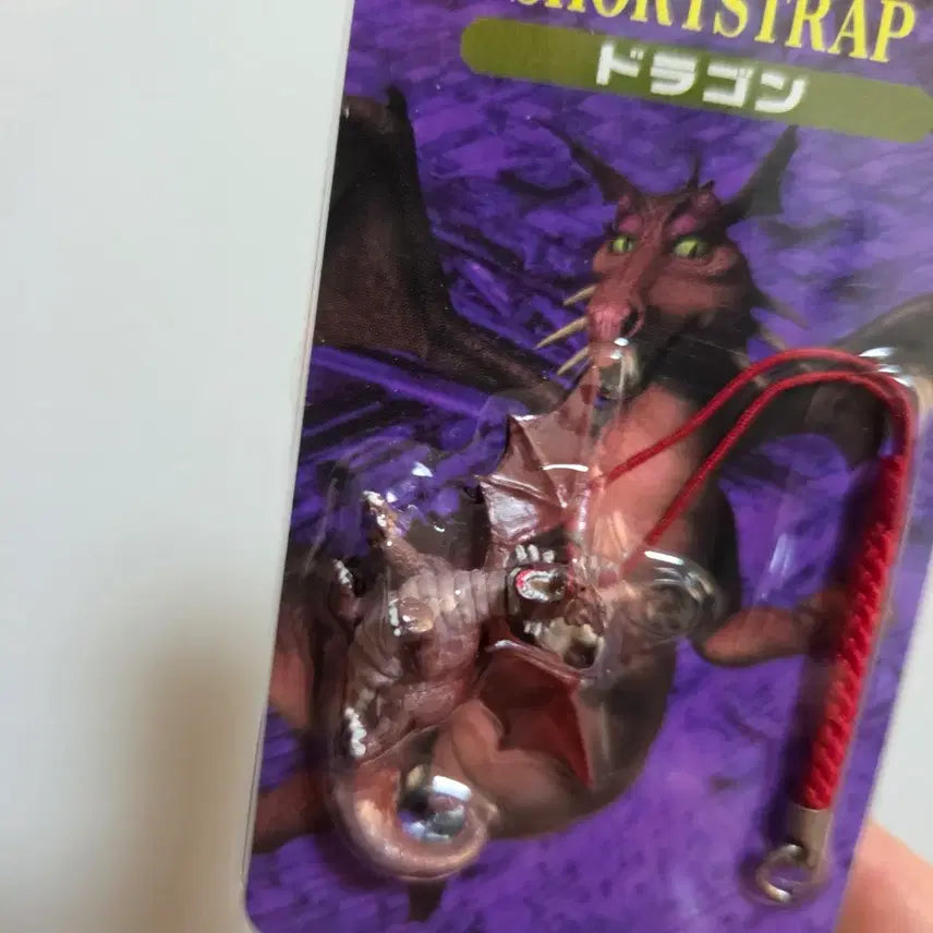 [BUNJANG] Shrek Dragon Keyring Strap Vintage Toy Figure Doll / 고전 만화 캐릭터 굿즈 피규어 인형 빈티지 토이 슈렉 드래곤 키링 스트랩