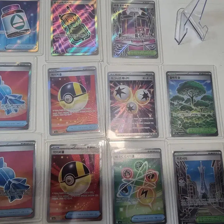 [BUNJANG] Pokemon Support SR Korean Version Cards / 서포트 카드 sr 한글판 판매