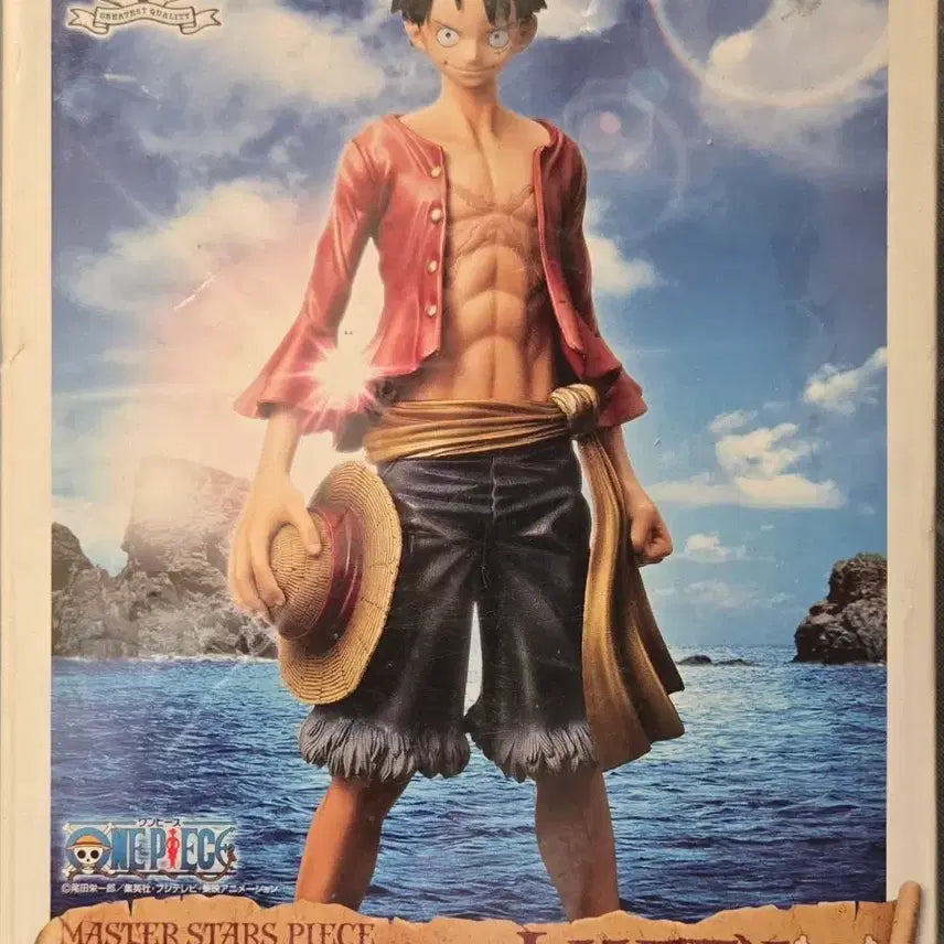 [BUNJANG] Banpresto One Piece Master Stars Piece Monkey D. Luffy Figure / [미개봉]반프레스토 원피스 마스터 스타즈 피스(MSP) 몽키 D. 루피