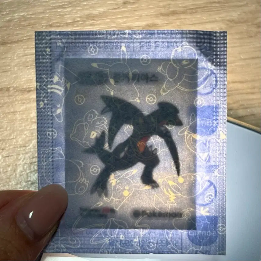 [BUNJANG] Pokemon 30th Anniversary Garchomp Sticker / 포켓몬 30주년 한카리아스 띠부씰