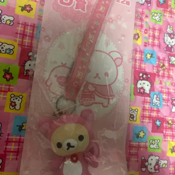[BUNJANG] Rilakkuma Korilakkuma Squirrel Strap / 코리락쿠마 다람쥐 스트랩 휴대폰 스트랩