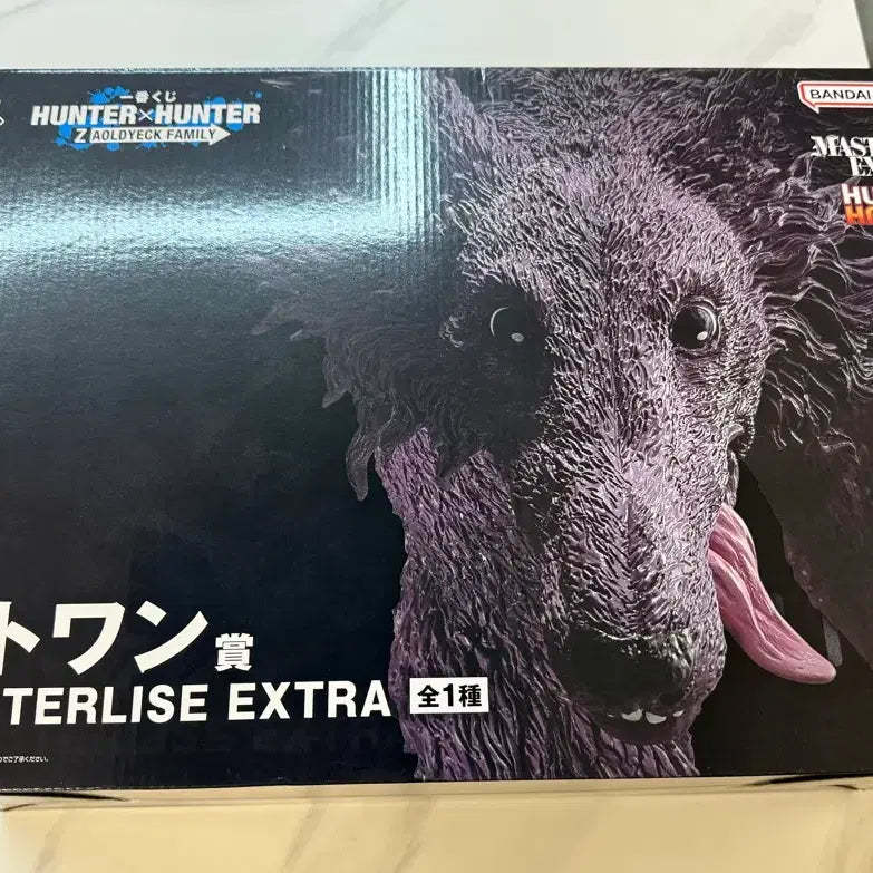 [BUNJANG] Hunter x Hunter Zoldyck Last One Prize Figure (Sealed) / (미개봉 택포 13.5)제일복권 헌터헌터 조르딕 라스트원 미케 새상품