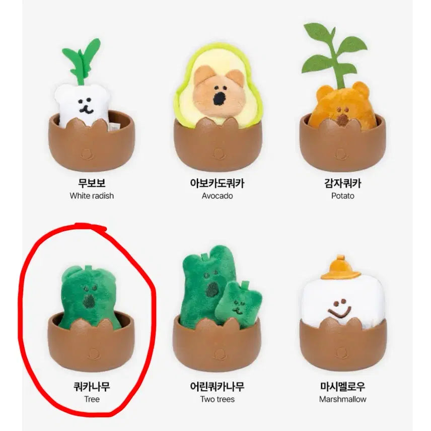 [BUNJANG] POP MART Dino Tang Quokka Sunshine in Marshville KongKongPatPat Plush / 팝마트 다이노탱 쿼카 선샤인 인 마쉬빌 콩콩팥팥 인형
