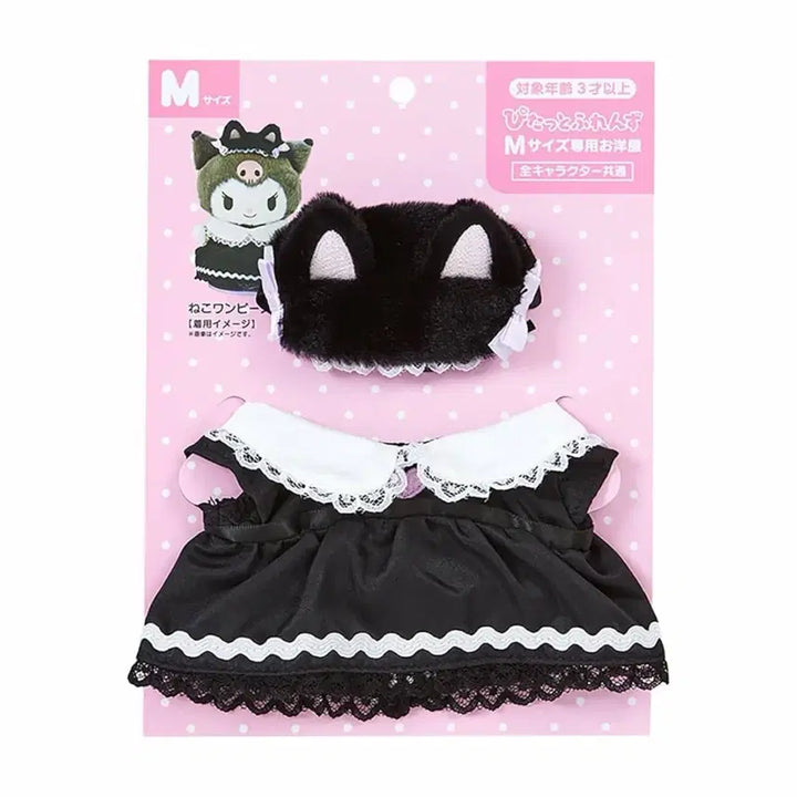 [BUNJANG] Sanrio Kuromi M Size Pitatto Friends Doll with Party Outfit Set (Sealed) / 오늘특가 미개봉) 쿠로미 피탓토 M, 옷 세트 산리오 누이도리