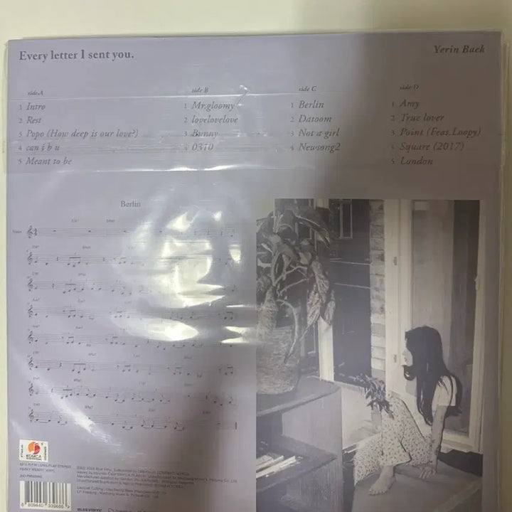 [BUNJANG] Yerin Baek Every Letter I Sent You LP / 백예린 LP Every letter I sent you