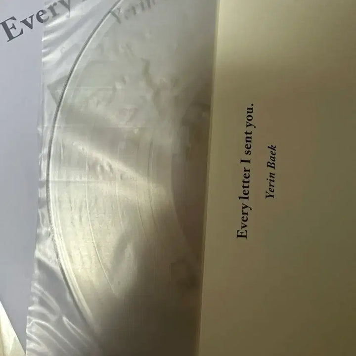[BUNJANG] Yerin Baek Every Letter I Sent You LP / 백예린 LP Every letter I sent you